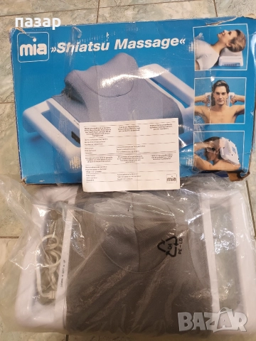 масажор за тяло нов