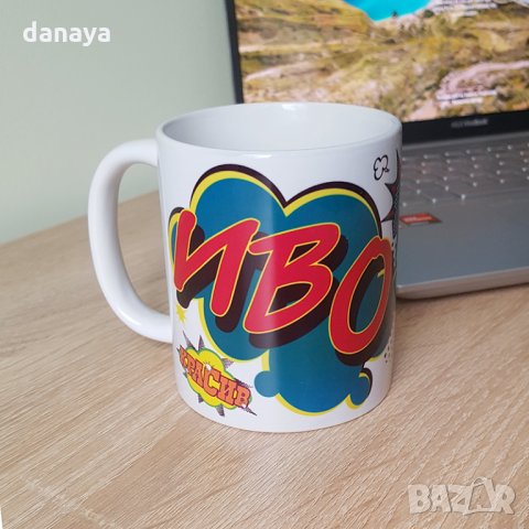 2686 Керамична чаша с име Иво, 300ml, снимка 3 - Чаши - 35567652