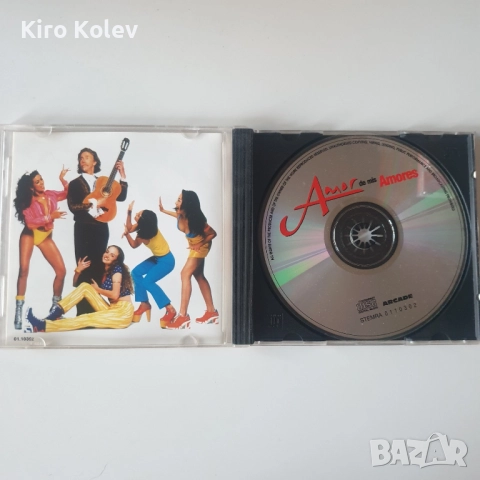 AMOR DE MIS AMORES 96 cd, снимка 2 - CD дискове - 51861516