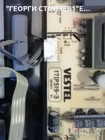 FINLUX   32FLY137BPU  С ДЕФЕКТЕН ДИСПЛЕЙ, снимка 8 - Части и Платки - 35295276