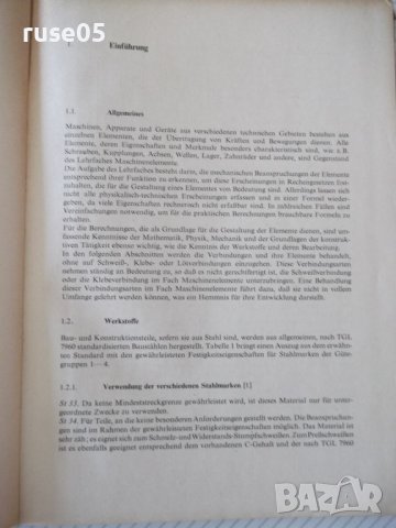 Книга "VERBINDUNGSELEMENTE - GÜNTER SCHEUERMANN " - 244 стр., снимка 6 - Специализирана литература - 38186436
