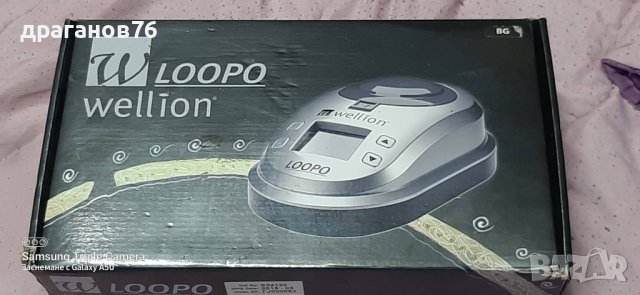 Анализатор за измерване на гликиран хемоглобин HbA1c Wellion LOOPO, снимка 4 - Медицинска апаратура - 37952973