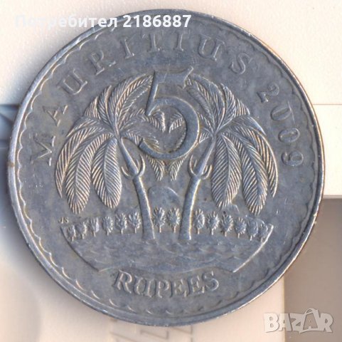 Остров Мавриций 5 рупии 2009 година, снимка 1