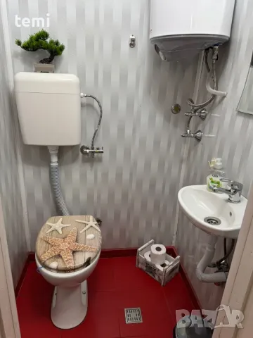 Вила Феерия Цигов чарк 🌲, снимка 15 - Стаи под наем - 46642051