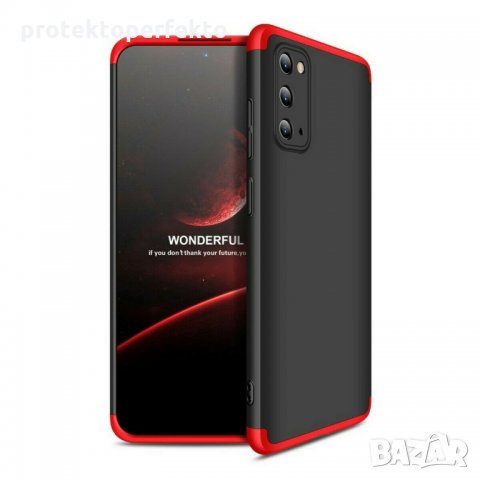 360 Кейс GKK калъф Galaxy Note 20, Notе 20 Ultra цвят черен с червено , снимка 2 - Калъфи, кейсове - 32487270