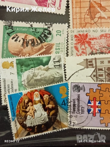 Стари пощенски марки от цял свят смесени БРАЗИЛИЯ, БЪЛГАРИЯ, за КОЛЕКЦИЯ ДЕКОРАЦИЯ 52071, снимка 8 - Филателия - 53233058