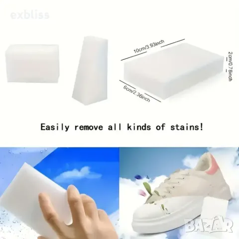 Магическа нано гъба за почистване 5бр., снимка 4 - Други - 49197460