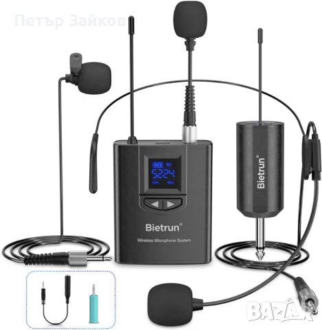 UHF безжична петлична микрофонна система, микрофон и слушалки, снимка 4 - Bluetooth слушалки - 43279410