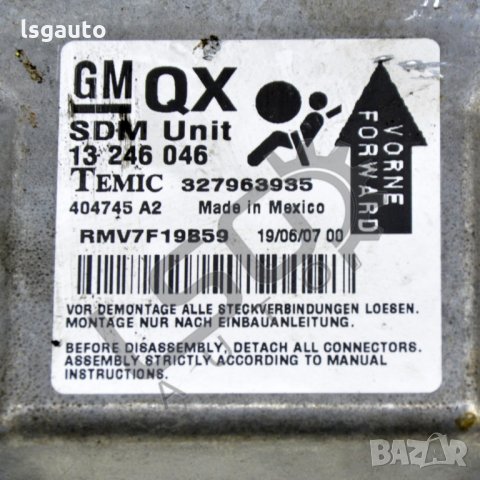 AIRBAG модул Opel ZAFIRA B 2005-2014 Z010621N-160, снимка 2 - Части - 33224974