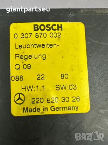 Модул Светлини за Мерцедес Mercedes-benz W220 2208203026, снимка 2 - Части - 49123459