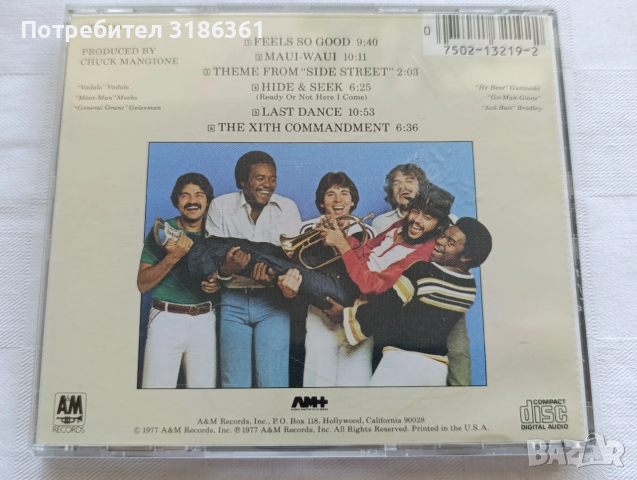 CDS музика джаз оригинални като нови , снимка 3 - CD дискове - 53582206