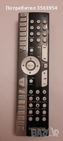 Medion 82533 Remote Дистанционно