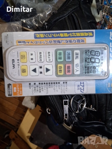 Продавам супер икономичен рециклиран климатик Toshiba предназначен и за соларна система! , снимка 7 - Климатици - 53309951