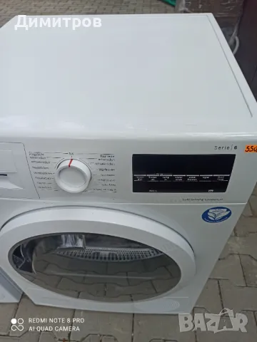 Продавам сушилня с термопомпа Bosch, снимка 5 - Сушилни - 50375480