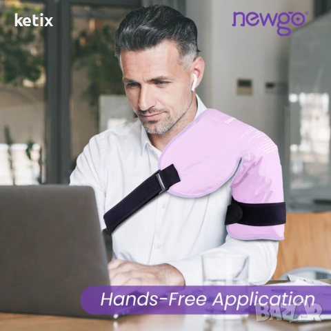 Студена/топла терапия,компрес за рамо,NEWGO, снимка 2 - Други - 52947576