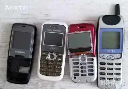 Телефони панели, снимка 2 - Резервни части за телефони - 27992356