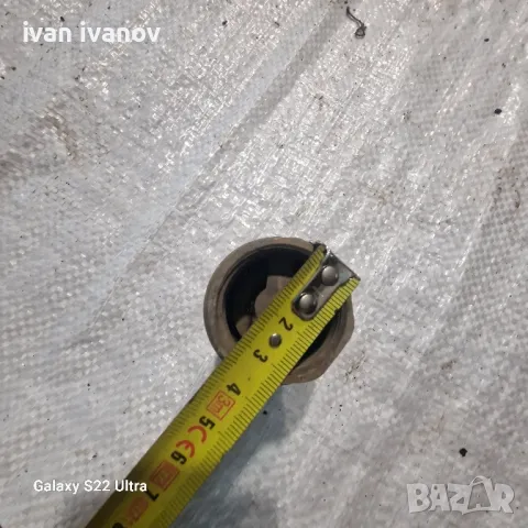 Смукател Клапан