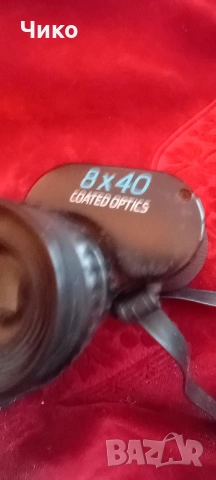 Голям английски бинокъл Миранда , снимка 7 - Антикварни и старинни предмети - 53309881