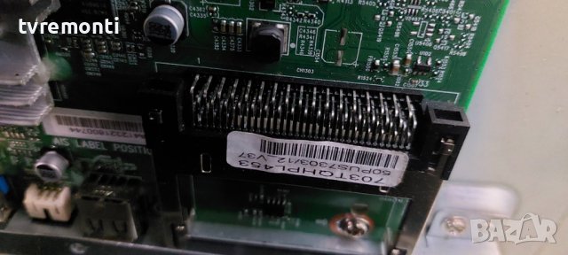 MAIN 715G8579-M0D-B01-005T - PHILIPS 50PUS7303/12 DISPLAY TPT500U1-QVN03.U REV.S7B0M, снимка 3 - Части и Платки - 39762425