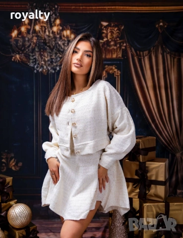 Бял Стилен Дамски Комплект 