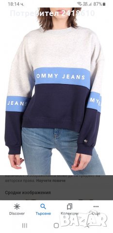 Tommy Hilfiger Sweatshirt Oversize Womens Size L НОВО! ОРИГИНАЛ!, снимка 2 - Спортни екипи - 32673972