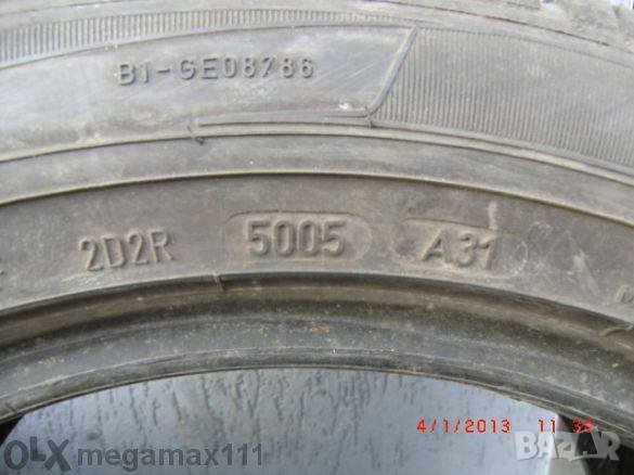 Гуми зимни 205/55/16 91н Dunlop=2 броя, снимка 3 - Гуми и джанти - 26627640