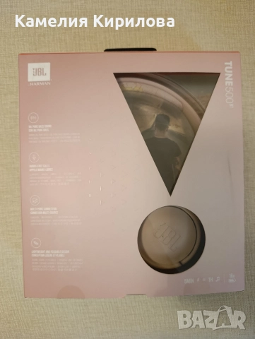 JBL Слушалки безжични , снимка 4 - Слушалки, hands-free - 52803936