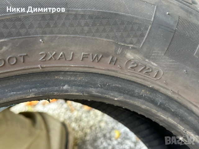 Зимни гуми Ханкок 175/65/15 Дот23 - перфектно състояние!, снимка 4 - Гуми и джанти - 52135158