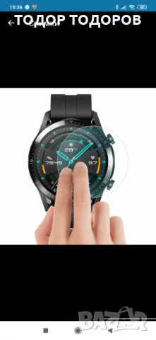 Закалени стъклени и силиконови протектор за: Huawei watch GT GT2 46mm Huawei watch GT/Amazfit/Garmin, снимка 3 - Фолия, протектори - 28249900