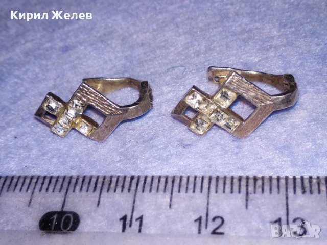 СРЕБЪРНИ СКЪПОЦЕННИ ВИНТИДЖ ОБЕЦИ СРЕБРО 925 с ЮВЕЛИРНО ФАСЕНИРАНИ БЛЕСТЯЩИ КРИСТАЛИ 29744