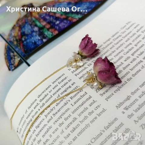 Лимитирана бутикова колекция обици, снимка 2 - Обеци - 33204333
