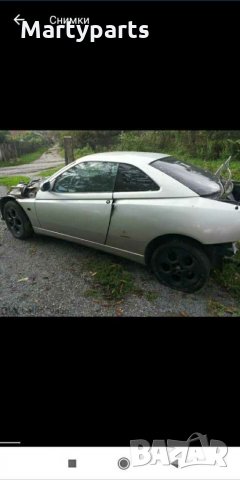 На части Alfa GTV 1.8 TS 144 коня Алфа Ромео гтв 