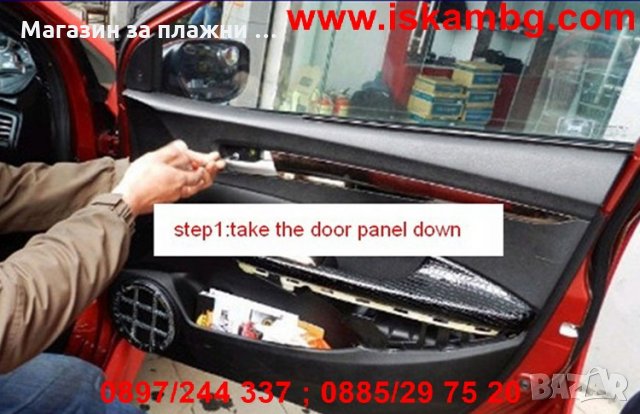 LED лого проектор за BMW , Mercedes , Audi , Opel , Volkswagen и др., снимка 11 - Аксесоари и консумативи - 28386203