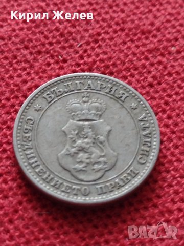 Монета 10 стотинки 1912г. Царство България за колекция - 24916, снимка 7 - Нумизматика и бонистика - 35094970