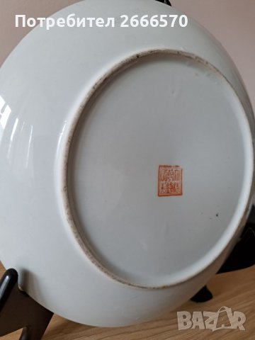 Китайска стара декоративна чиния китайски порцелан , снимка 5 - Антикварни и старинни предмети - 38784710