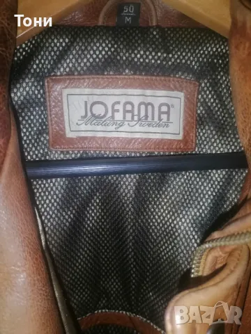 Ново Мъжко Яке Изцяло от Естествена Кожа L, снимка 16 - Якета - 49734702