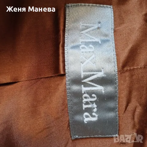 Късо палто на Max Mara, снимка 1 - Палта, манта - 49437595