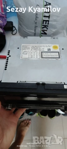 Оригинално CD за Тигуан 