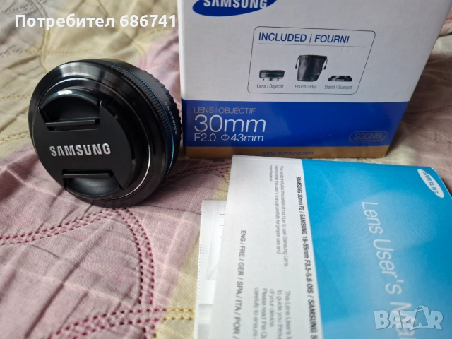Обектив Samsung nx 30mm 1:2 тип палачинка, снимка 3 - Обективи и филтри - 51803360