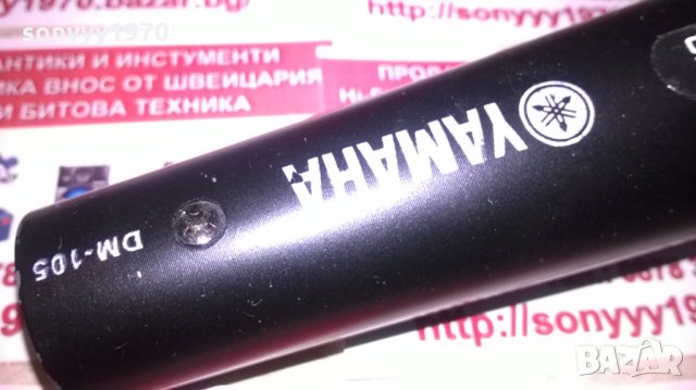 YAMAHA-PROFI MICROPHONE-внос швеицария, снимка 3 - Микрофони - 26532629