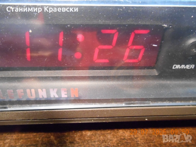 Telefunken Digitale 10 -2 Radio clock alarm - vintage 81, снимка 5 - Други - 51576673