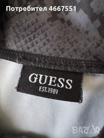 Guess комплект за фитнес XS, снимка 9 - Спортни екипи - 52638994