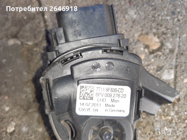 Сензор  педал на газта за FORD TRANSIT CONNECT 1.8TDCI  , снимка 2 - Части - 39146189
