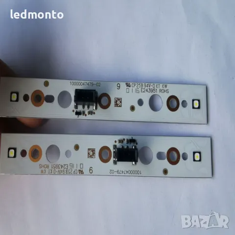 LED Платка за Дневни Светлини (DRL) и Пътепоказател за Audi Q7 2016 - 2019, снимка 3 - Части - 47728846