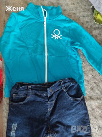 Детски лот 2 сутчера и дънки, снимка 6 - Детски анцузи и суичери - 37786307