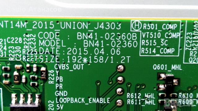 SAMSUNG UE32J4510AW със счупена матрица ,BN41-02360B ,ST315A04-5-XC-6 ,WDF710Q ,CY-JJ032AGHV6H , снимка 8 - Части и Платки - 32739158