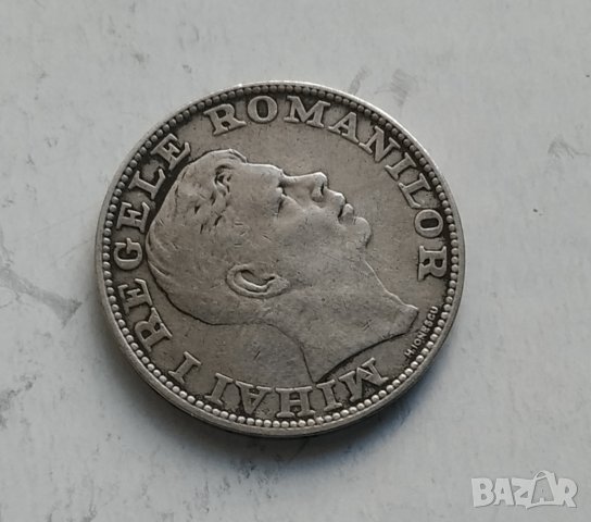 200 лей 1942г Румъния сребро, снимка 6 - Нумизматика и бонистика - 32371065