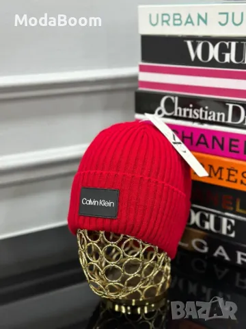 Маркови зимни шапки различни цветове , снимка 12 - Шапки - 48250921