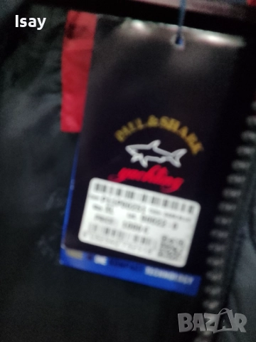 Мъжко зимно яке Паул Шарк от Л до 6ХЛ , снимка 3 - Якета - 52375941