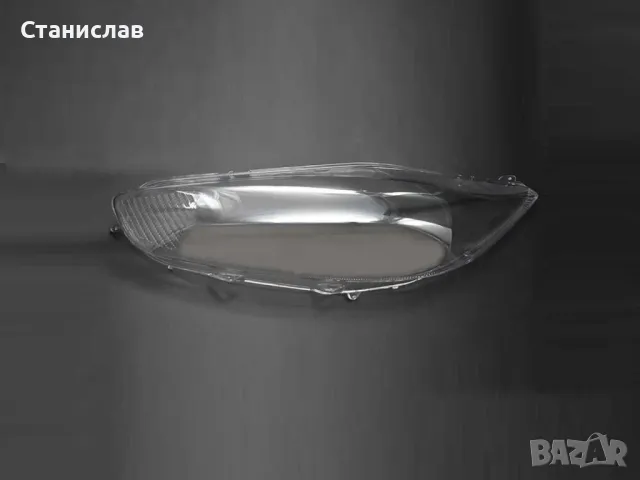 Стъкла (капаци) за фарове за Ford Fiesta MK6 Facelift (2012-2017), снимка 4 - Части - 47663292